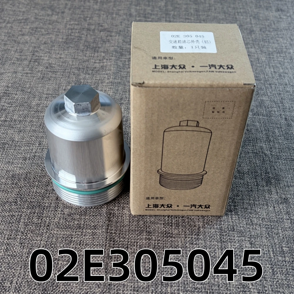 Engine Gearbox Oil Filter Housing Cover for A3 S3 Q3 TT Jetta Passat CC Golf 6-speed 02E305045 02E 305 047 A 02E 305 047A
Engine Gearbox Oil Filter Housing Cover for A3 S3 Q3 TT Jetta Passat CC Golf 6-speed 02E305045 02E 305 047 A 02E 305 047A