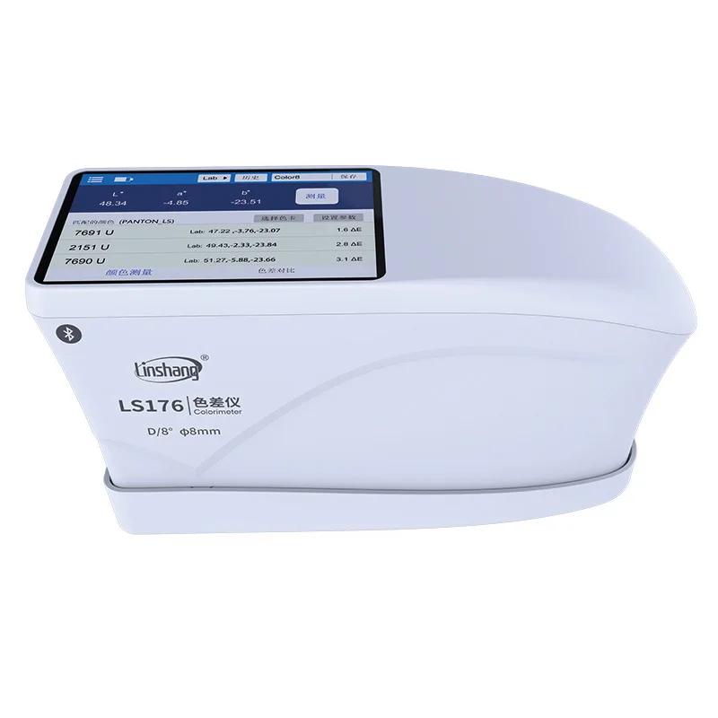 Linshang Colorimeter Portable Spectrophotometer High Precision Printing Plastic Colorimeter LS176 Color Detection
Linshang Colorimeter Portable Spectrophotometer High Precision Printing Plastic Colorimeter LS176 Color Detection