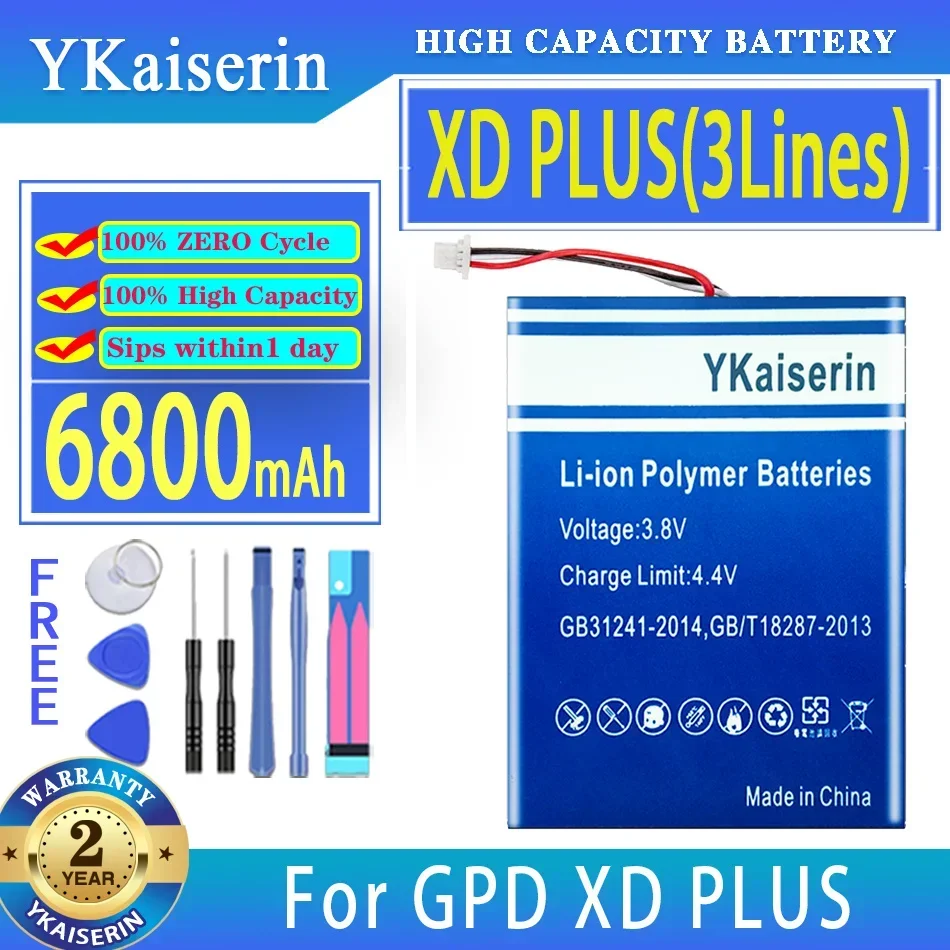 Запасной аккумулятор ykaisin XD PLUS 6800 мАч для GPD XDPLUS аккумулятор + Бесплатные инструменты
Запасной аккумулятор ykaisin XD PLUS 6800 мАч для GPD XDPLUS аккумулятор + Бесплатные инструменты
