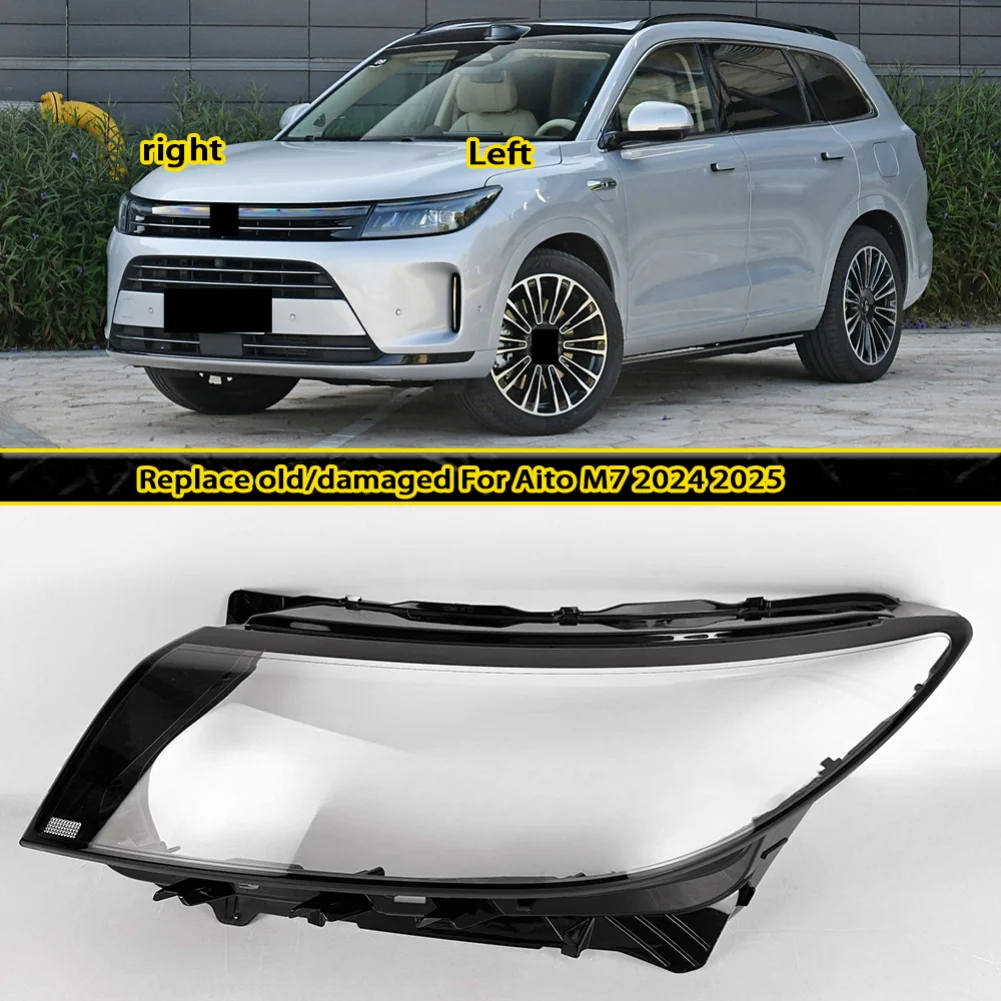 Прозрачная крышка для фар, абажур для Aito M7 2024 2025, корпус фары, линза из плексигласа, замена оригинального абажура
Прозрачная крышка для фар, абажур для Aito M7 2024 2025, корпус фары, линза из плексигласа, замена оригинального абажура
