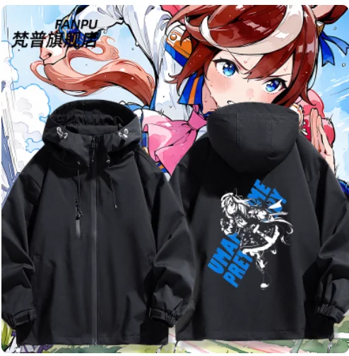 Japanese Anime Pretty Derby Tokai Teio Hooded Hoodie Cosplay Autumn Winter Men Women Coat Loose Jacket Tops Gifts
Japanese Anime Pretty Derby Tokai Teio Hooded Hoodie Cosplay Autumn Winter Men Women Coat Loose Jacket Tops Gifts