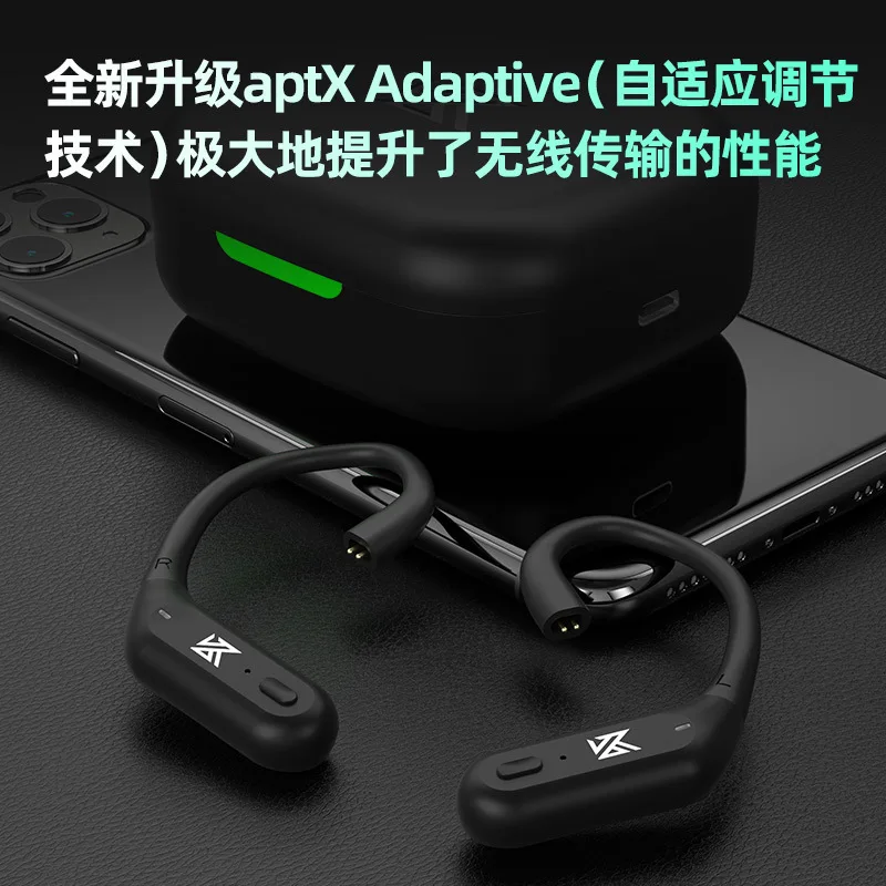 KZ XZ10 Wireless Bluetooth Earhook Qualcomm Qcc5171 53 Chip Upgrade Cable Support 75mm 78mm Long Battery Life Hd Audio
KZ XZ10 Wireless Bluetooth Earhook Qualcomm Qcc5171 53 Chip Upgrade Cable Support 75mm 78mm Long Battery Life Hd Audio