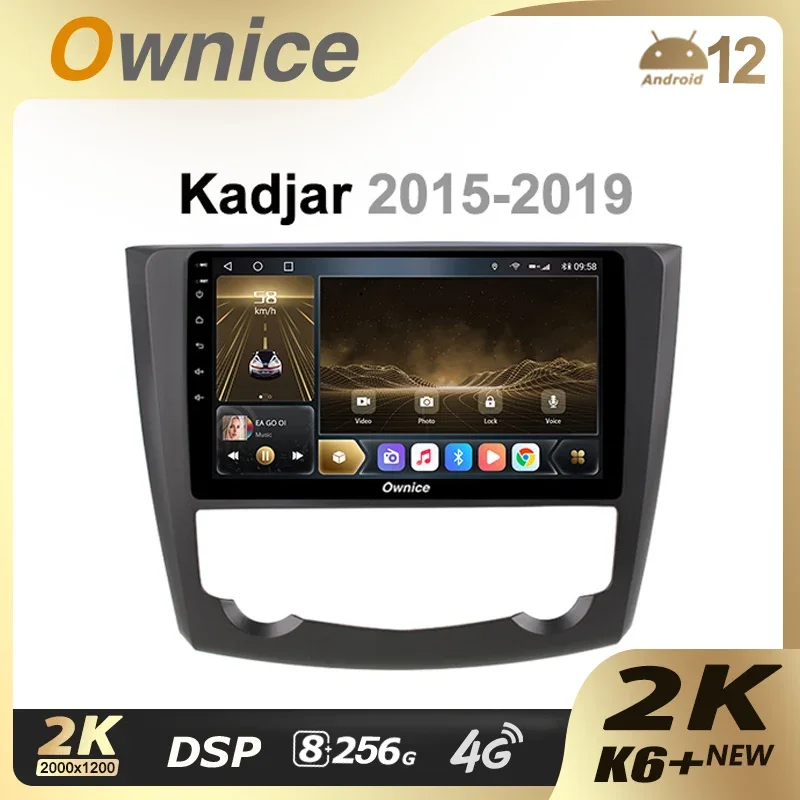 Ownice K6 + 2K для Renault Kadjar 2015-2019, автомобильный радиоприемник, мультимедийный видеоплеер, навигация, стерео GPS, Android 12, DVD, надувная развлека
Ownice K6 + 2K для Renault Kadjar 2015-2019, автомобильный радиоприемник, мультимедийный видеоплеер, навигация, стерео GPS, Android 12, DVD, надувная развлека