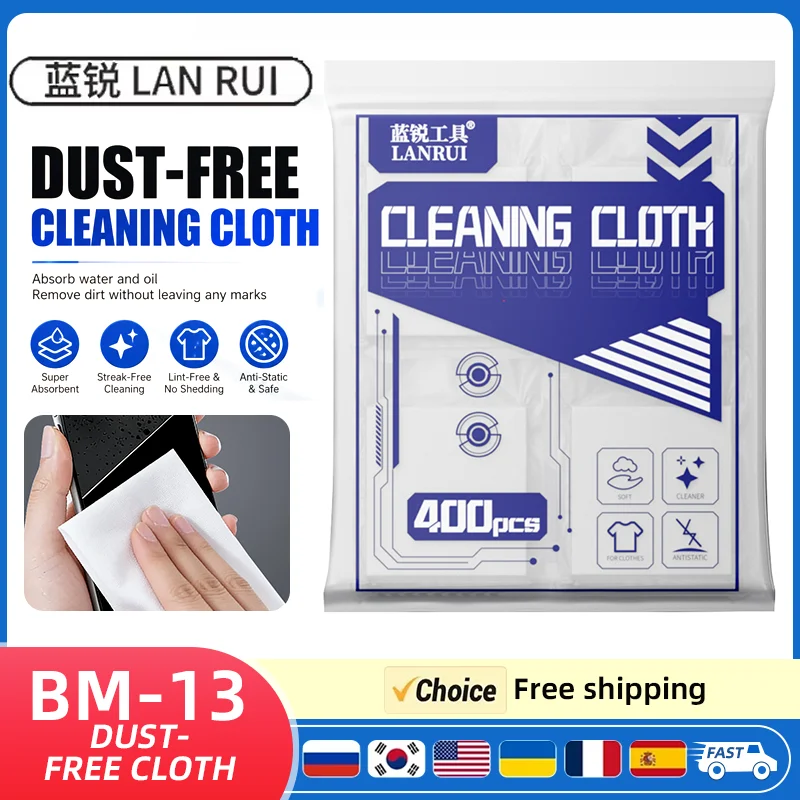 LANRUI BM-13 Dust-Free Cleaning Cloth 400pcs Lint-Free Anti-Static Wipes for Phone Screen&PCB Repair
LANRUI BM-13 Dust-Free Cleaning Cloth 400pcs Lint-Free Anti-Static Wipes for Phone Screen&PCB Repair