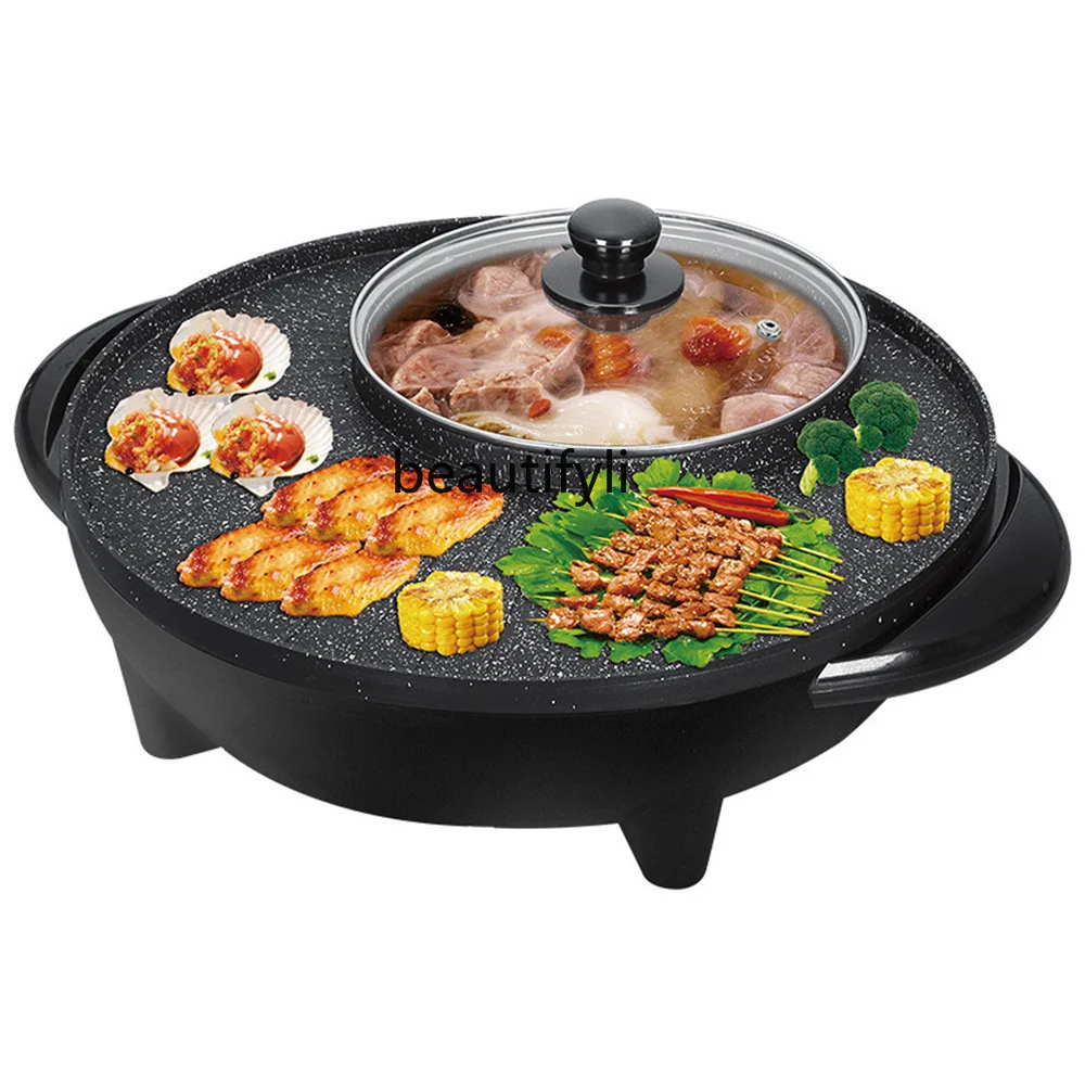 European regulations Maifanshi rinsing and roasting integrated electric hot pot barbecue oven rinsing integrated pot baking pan
European regulations Maifanshi rinsing and roasting integrated electric hot pot barbecue oven rinsing integrated pot baking pan