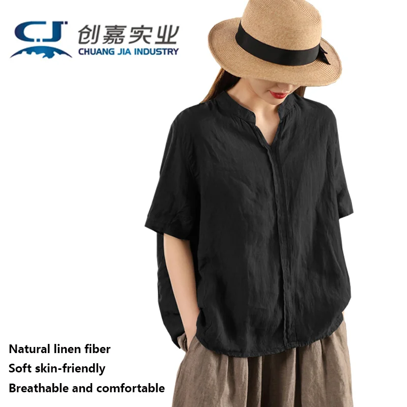 Natural Pure Linen Women's Shirt, Rose Red Short-sleeved Stand-up Collar, Elegant Stylish Top, Loose Comfortable Casual Cool Top
Natural Pure Linen Women's Shirt, Rose Red Short-sleeved Stand-up Collar, Elegant Stylish Top, Loose Comfortable Casual Cool Top