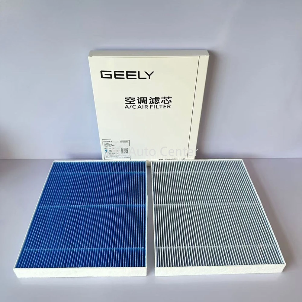 3Pcs/Set Geely GALAXY E5 Cabin Filters Air Conditioning Filters
3Pcs/Set Geely GALAXY E5 Cabin Filters Air Conditioning Filters