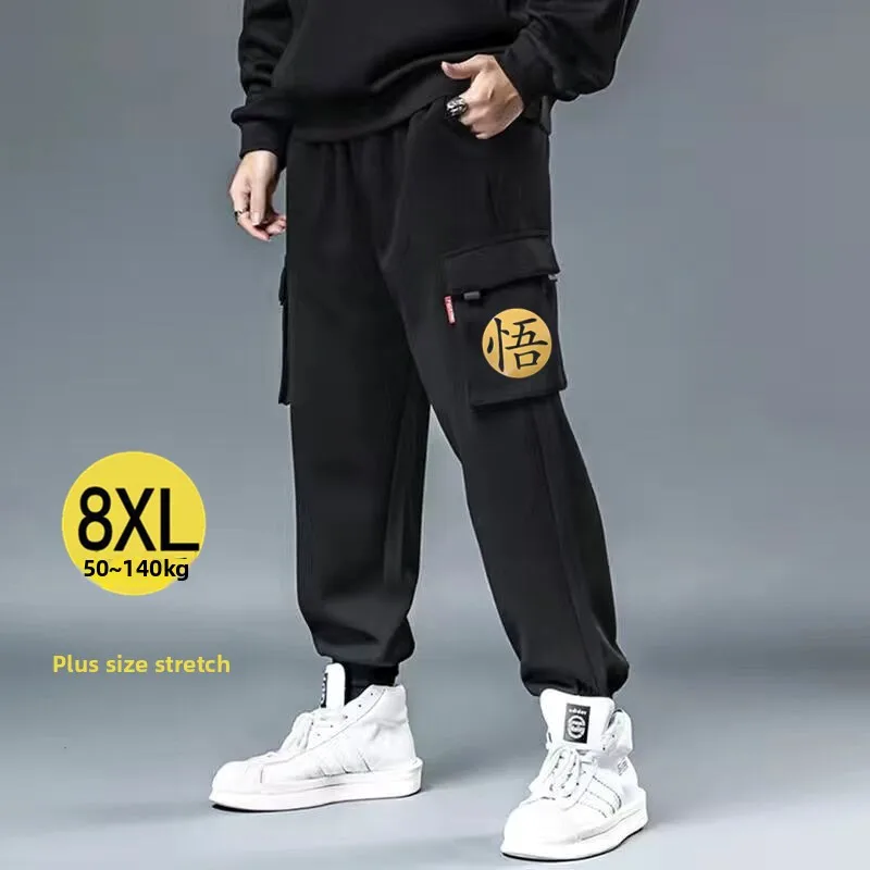 plus Size Men's Workwear Pants Spring Autumn Casual Sports Loose Fit Long Trousers Comfortable Breathable Polyester Fiber
plus Size Men's Workwear Pants Spring Autumn Casual Sports Loose Fit Long Trousers Comfortable Breathable Polyester Fiber