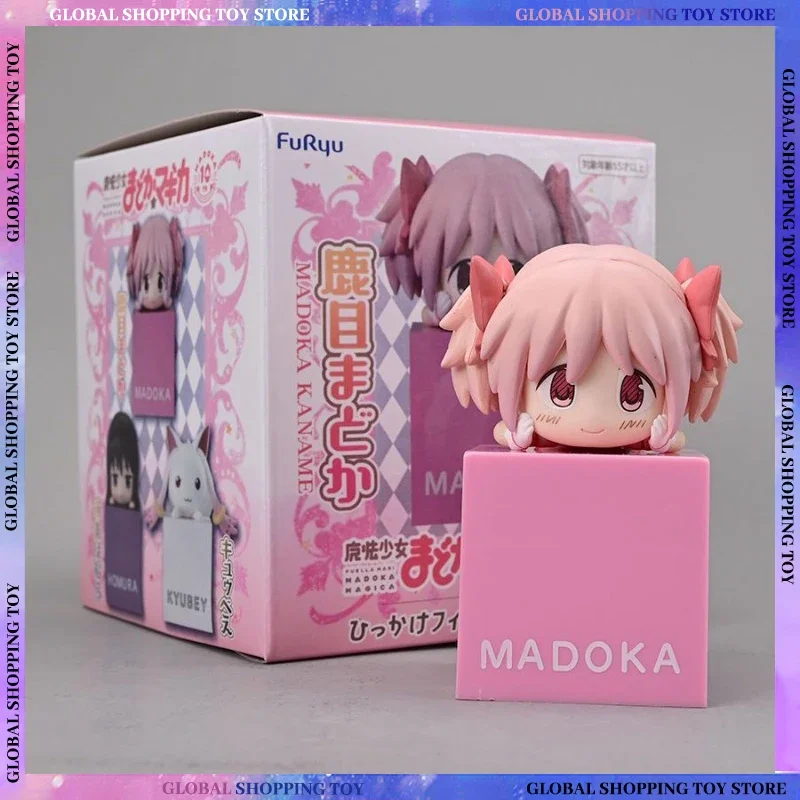Puella Magi Madoka Magica Magical Girl Small Round Doll Handmade Desktop Ornament Figures Kawaii Figurine Pvc Ornament Toy Gift
Puella Magi Madoka Magica Magical Girl Small Round Doll Handmade Desktop Ornament Figures Kawaii Figurine Pvc Ornament Toy Gift