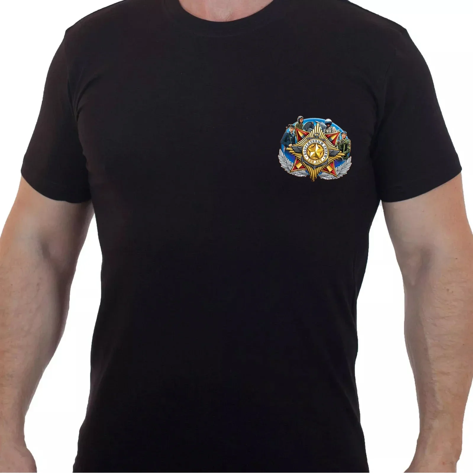 Soviet Russia Armed Forces 100th Anniversary Badge T-Shirt 100% Cotton O-Neck Short Sleeve Summer Casual Mens T-shirt Streetwear
Soviet Russia Armed Forces 100th Anniversary Badge T-Shirt 100% Cotton O-Neck Short Sleeve Summer Casual Mens T-shirt Streetwear