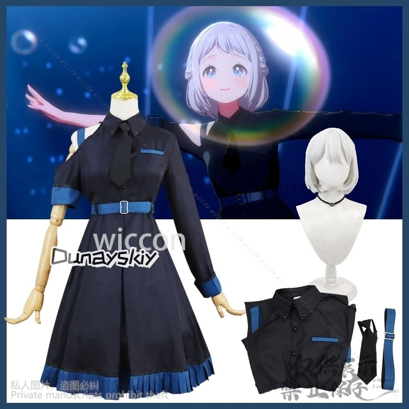 Katsuragi Lilja Косплей Аниме Игра Gakuen IDOLM@STER Костюм School Jirai Kei Girls Cutecore Lolita Парики для женщин 코스프레 의상
Katsuragi Lilja Косплей Аниме Игра Gakuen IDOLM@STER Костюм School Jirai Kei Girls Cutecore Lolita Парики для женщин 코스프레 의상