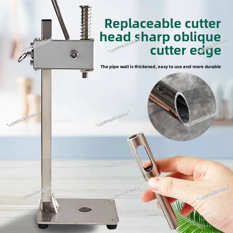 Automatic Coconut Opener Green Punching Machine Commercial Household Tool for Easy Shell Opening
Automatic Coconut Opener Green Punching Machine Commercial Household Tool for Easy Shell Opening
