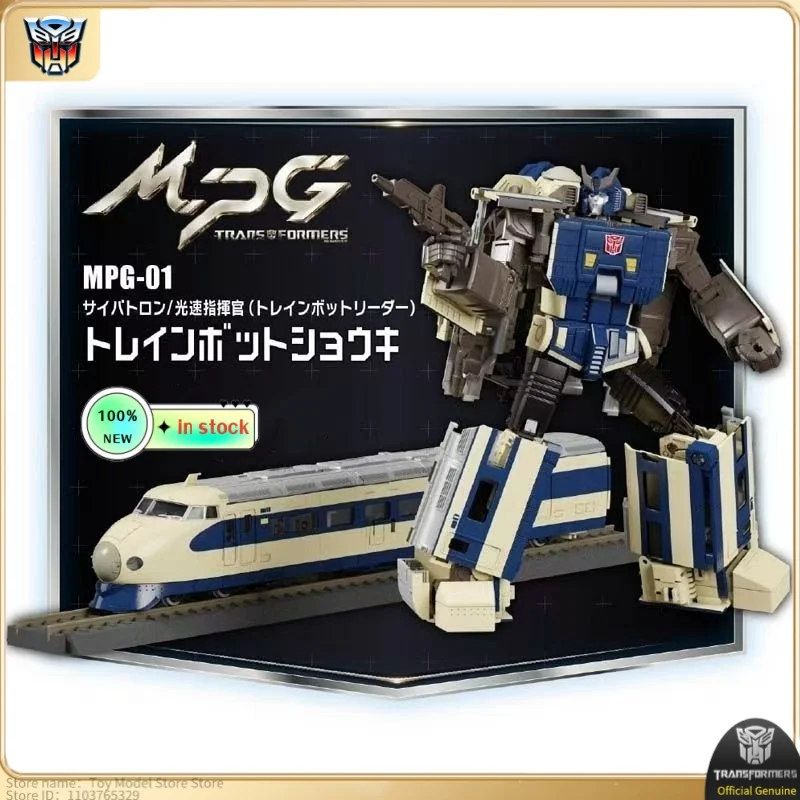In stock New Products MP series MPG MPG-01 Zhong Kui Popular toy Original box Anime characters Promotional products Figure model
In stock New Products MP series MPG MPG-01 Zhong Kui Popular toy Original box Anime characters Promotional products Figure model