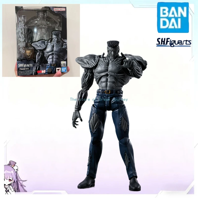 In stock Bandai SHF Toguro Di 100% Toguro Yu Yu Hakusho TV version Yoshihiro Togashi Action Figure Toy Collection
In stock Bandai SHF Toguro Di 100% Toguro Yu Yu Hakusho TV version Yoshihiro Togashi Action Figure Toy Collection