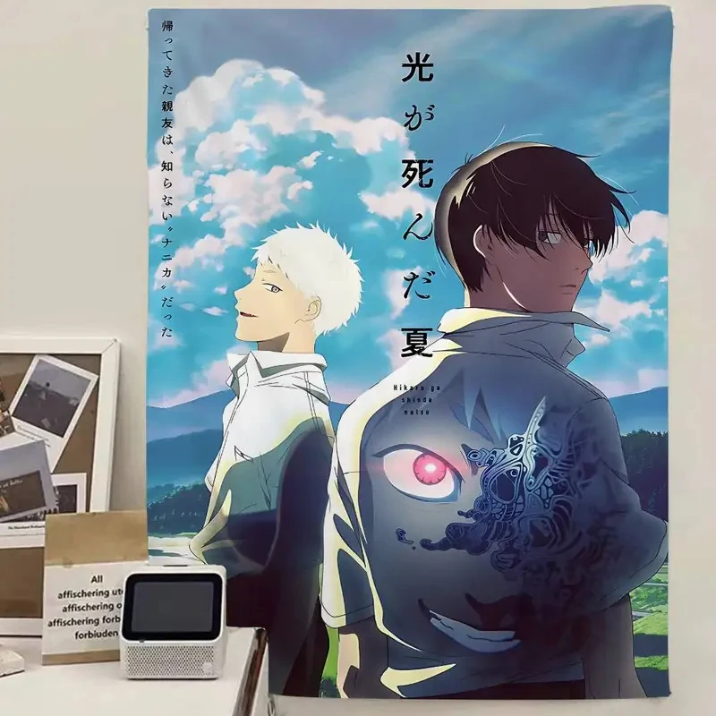 VIKAMA Blue Sky Anime Tapestry, The Summer Hikaru Died Print Wall Hanging for Bedroom, Living Room, Dorm & Teen Room Decor
VIKAMA Blue Sky Anime Tapestry, The Summer Hikaru Died Print Wall Hanging for Bedroom, Living Room, Dorm & Teen Room Decor