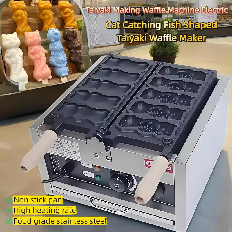 Cat Catching Fish Shaped Taiyaki Waffle Maker Commercial Nonstick Taiyaki Making Waffle Machine Electric 2000W Snack Equipment
Cat Catching Fish Shaped Taiyaki Waffle Maker Commercial Nonstick Taiyaki Making Waffle Machine Electric 2000W Snack Equipment