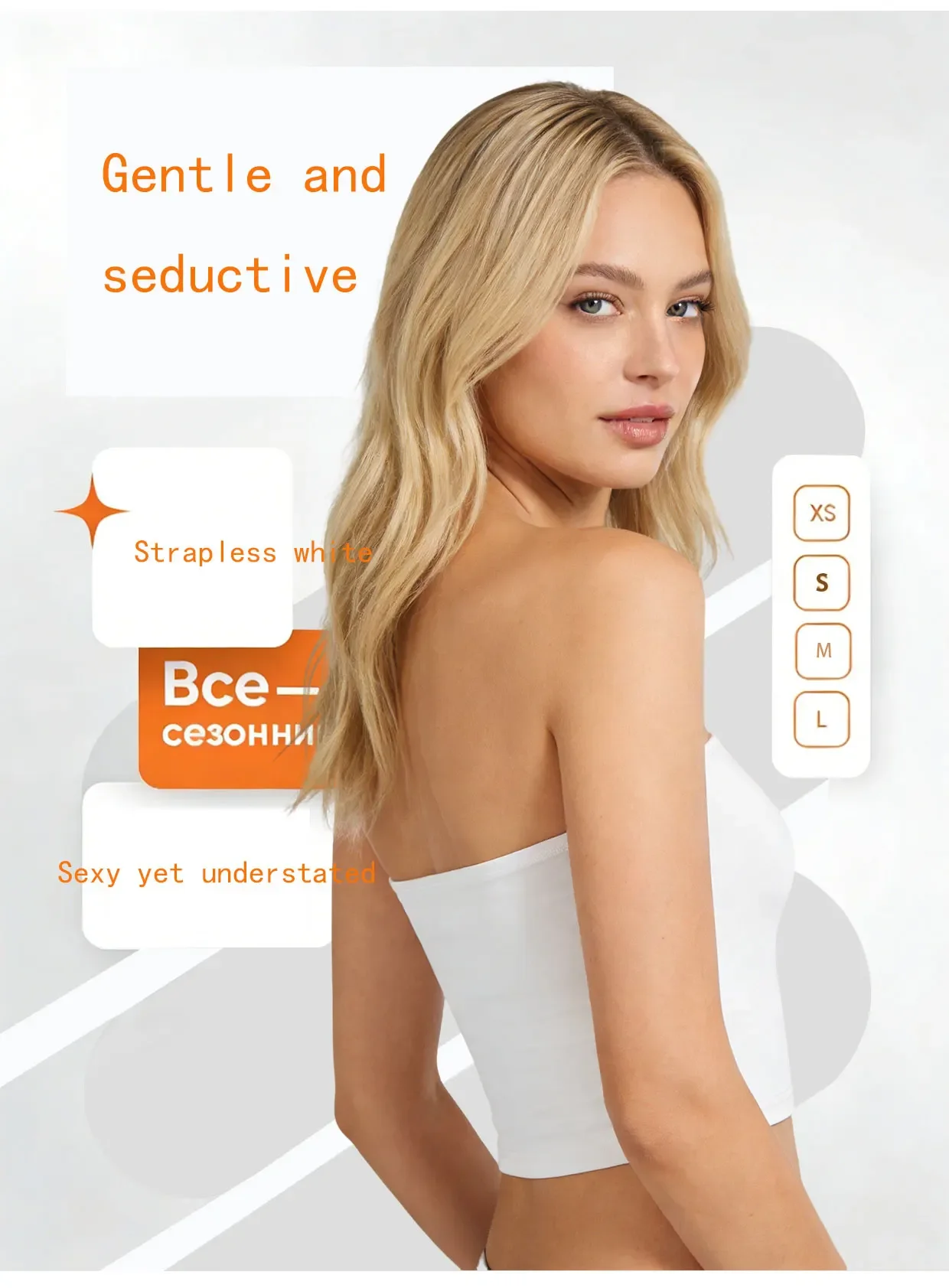 Simple solid color versatile strapless candy color off shoulder strapless
Simple solid color versatile strapless candy color off shoulder strapless
