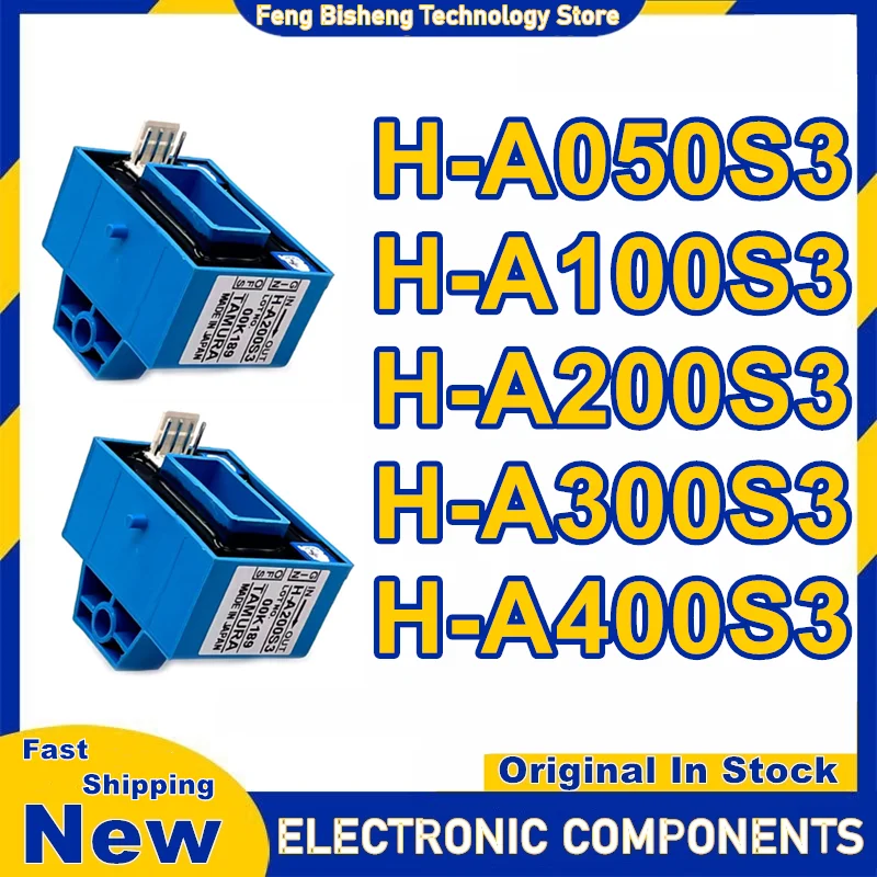 H-A050S3 H-A100S3 H-A200S3 H-A300S3 H-A400S3 New Original in stock
H-A050S3 H-A100S3 H-A200S3 H-A300S3 H-A400S3 New Original in stock