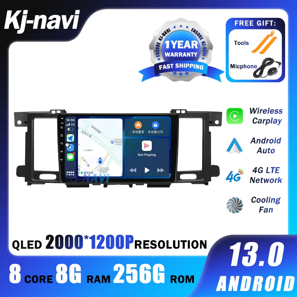 9-дюймовый автомобильный радиоприемник Android 13 для Nissan патруль Y62 2010 - 2020 мультимедийный QLED экран плеер навигация GPS интеллектуальная система BT
9-дюймовый автомобильный радиоприемник Android 13 для Nissan патруль Y62 2010 - 2020 мультимедийный QLED экран плеер навигация GPS интеллектуальная система BT