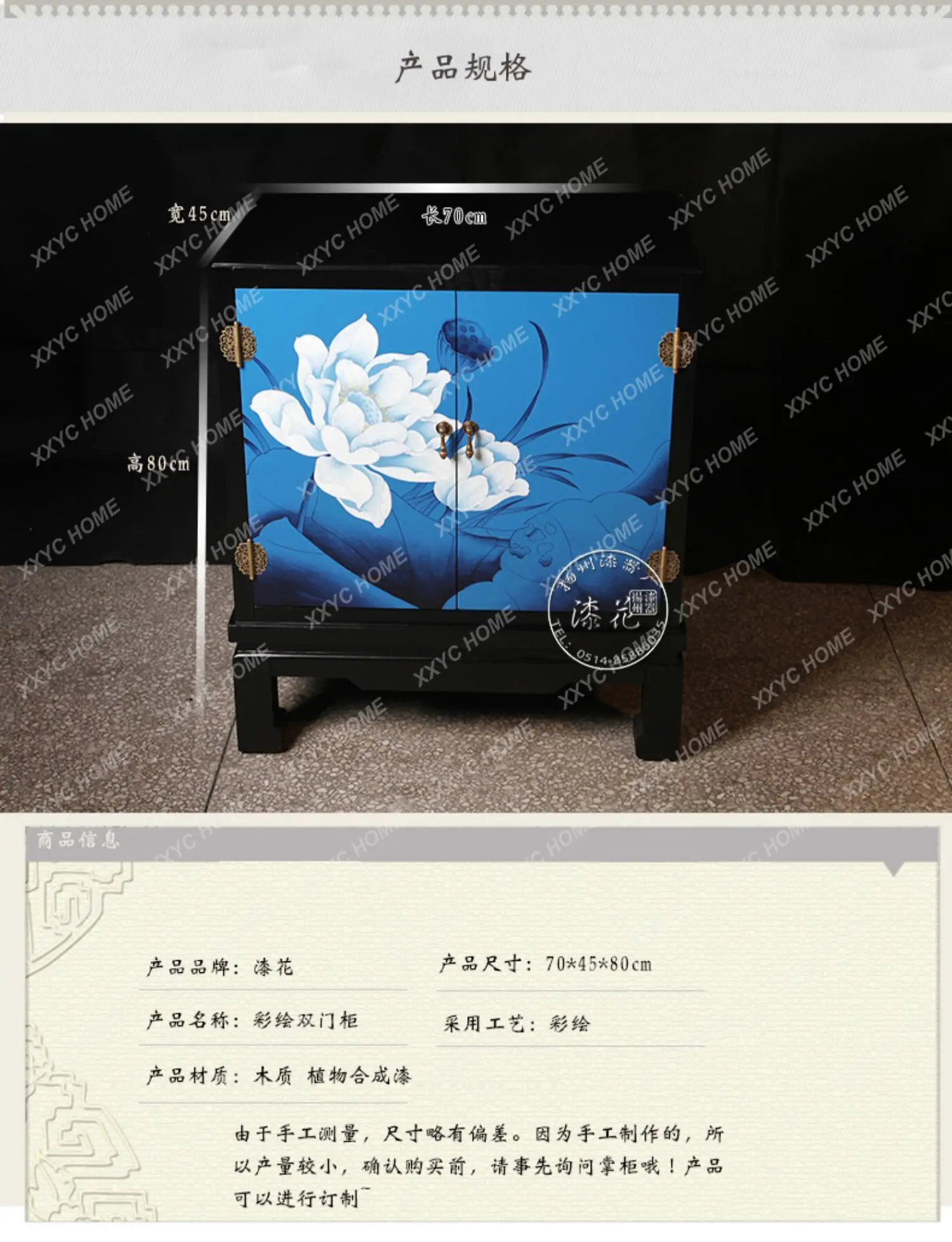 DVNew arrive New Chinese-style entrance cabinet hand-painted decorative side cabinet painted
DVNew arrive New Chinese-style entrance cabinet hand-painted decorative side cabinet painted