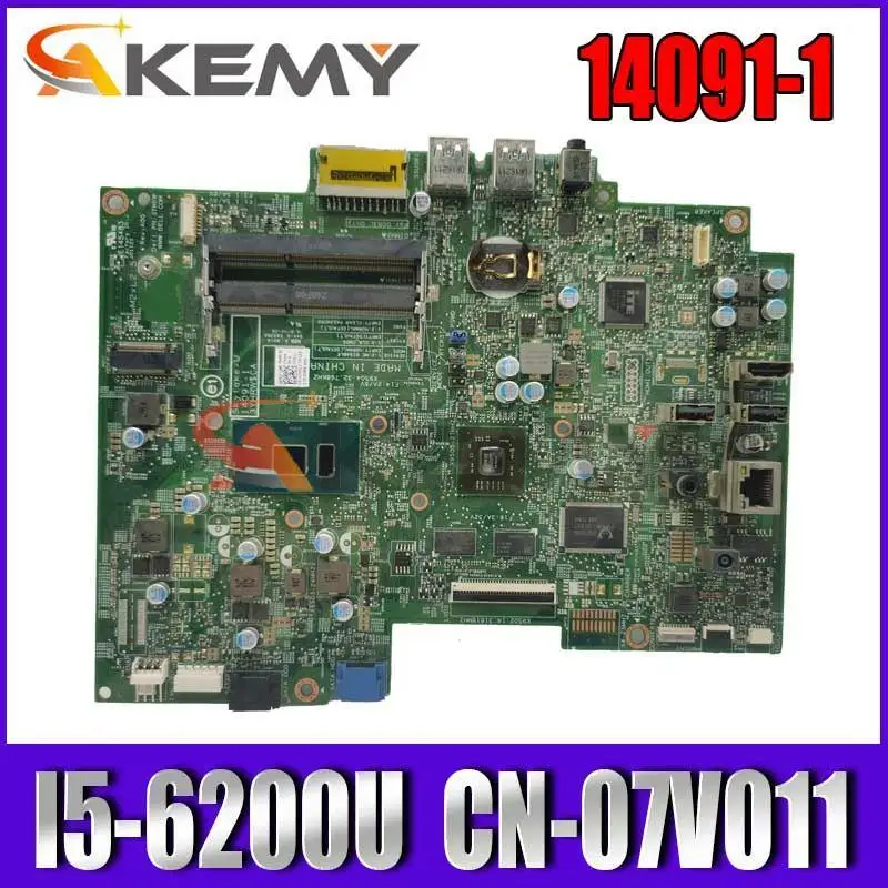 Материнская плата для Dell AIO 3059 14091-1 SR2EU 216-0867020 CN-0NKW0J 0NKW0J «все в одном Inspiron 20 22 3263 24 3459, 100% тестирование
Материнская плата для Dell AIO 3059 14091-1 SR2EU 216-0867020 CN-0NKW0J 0NKW0J «все в одном Inspiron 20 22 3263 24 3459, 100% тестирование
