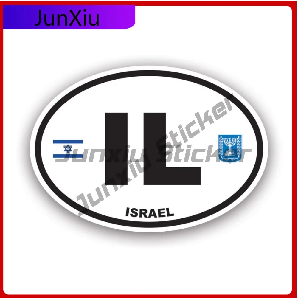 Israel Oval Sticker Waterproof Outdoor Decals Funny Window Waterproof Vinyl Decal For Letter Boxe Protection Fun Sticker Fun
Israel Oval Sticker Waterproof Outdoor Decals Funny Window Waterproof Vinyl Decal For Letter Boxe Protection Fun Sticker Fun