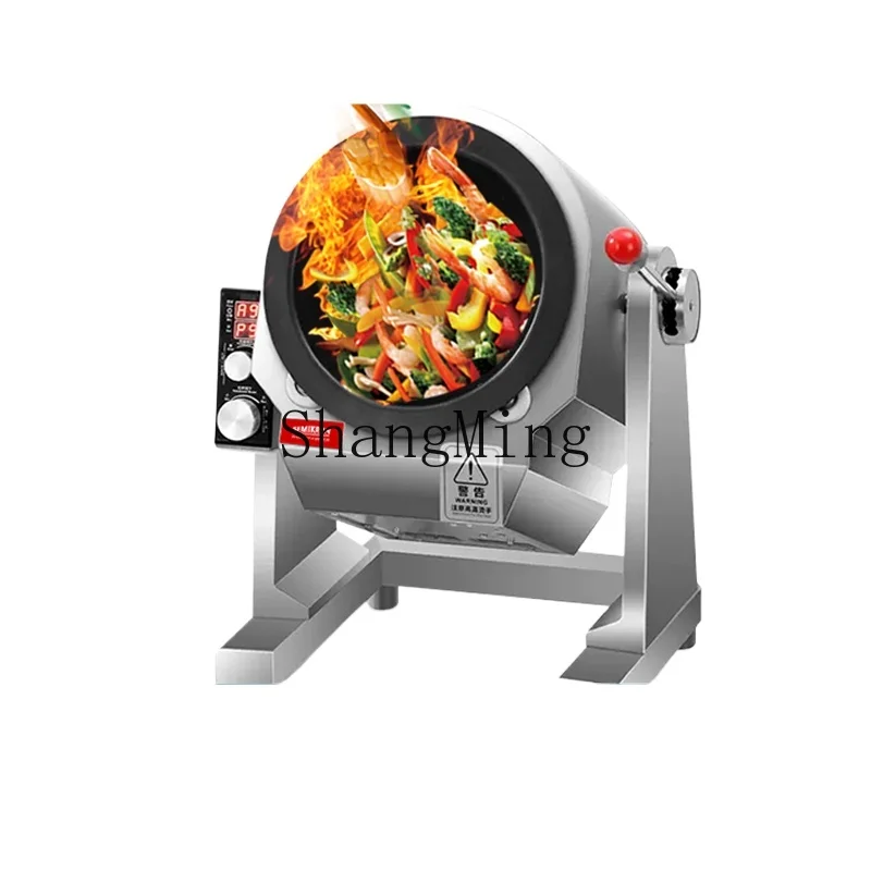 ZYY intelligent cooking robot roller commercial cooking machine automatic noodle cooking machine
ZYY intelligent cooking robot roller commercial cooking machine automatic noodle cooking machine