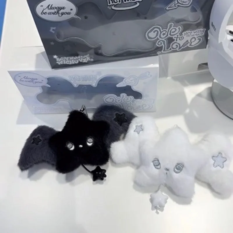 NCT WISH Black and White Wicku King Plush Doll Pendant Cute High Beauty Fan Commemorative Collection Gift RIKU YUSHI SAKUYA
NCT WISH Black and White Wicku King Plush Doll Pendant Cute High Beauty Fan Commemorative Collection Gift RIKU YUSHI SAKUYA