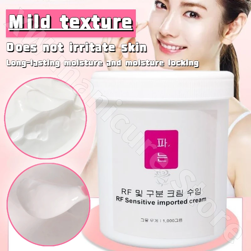 1000g Sensitive Skin Introduction Radio Frequency Cream Gel Soothing Repair Skin Care Moisturizing Long-lasting Multiple Effects
1000g Sensitive Skin Introduction Radio Frequency Cream Gel Soothing Repair Skin Care Moisturizing Long-lasting Multiple Effects