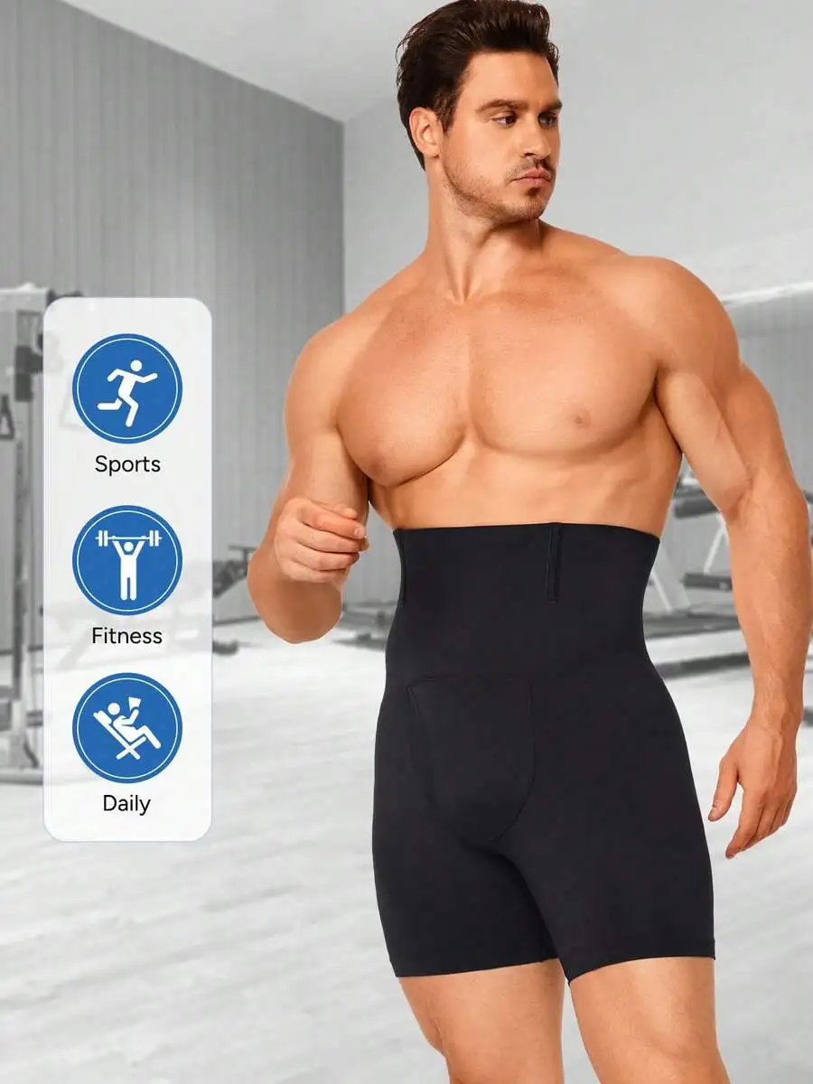 Mens High-Waist Compression Shorts For Tummy Control And Body Shaping During Sports Fitness Daily Wear
Mens High-Waist Compression Shorts For Tummy Control And Body Shaping During Sports Fitness Daily Wear