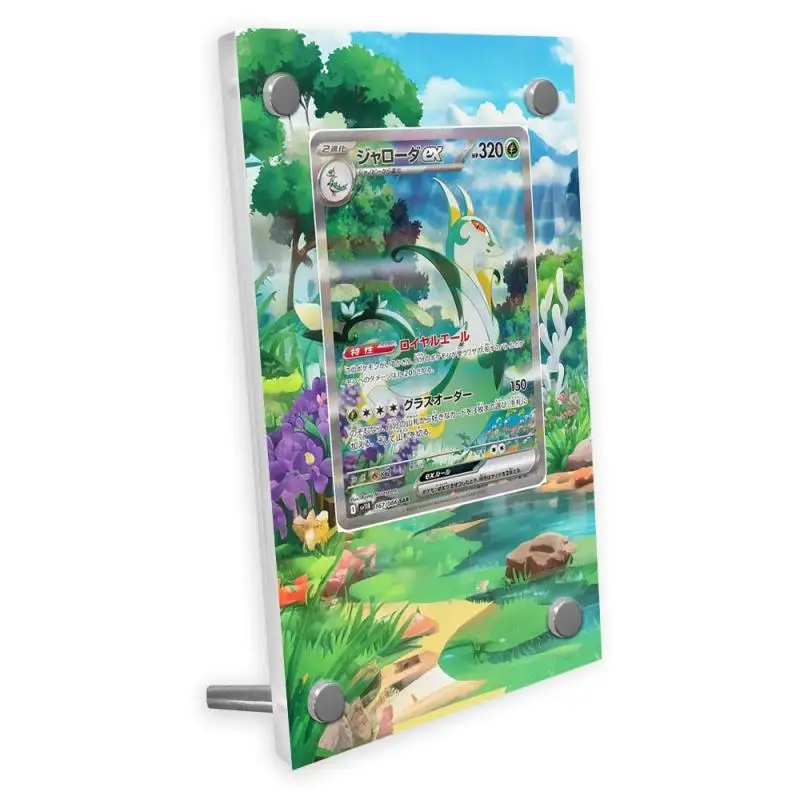 Pokemon Sv11 SAR Serperior Card Display Case Extended Art Stuck Brick Anime Collection Card Extended Painting PSA Display Rack
Pokemon Sv11 SAR Serperior Card Display Case Extended Art Stuck Brick Anime Collection Card Extended Painting PSA Display Rack