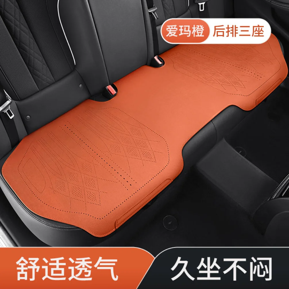 Four Season Universal Suede Car Seat Cushion Pad Mat Breathable and Ventilated Seat Cover Protector Double-sided seat cushion
Four Season Universal Suede Car Seat Cushion Pad Mat Breathable and Ventilated Seat Cover Protector Double-sided seat cushion