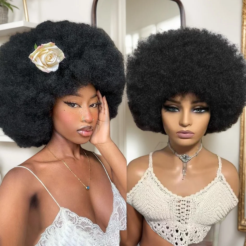 Glueless Afro Kinky Short Curly Wig For Black Women Wear And Go Full Machine Made Human Hair Wigs With Bang Ready To Wear
Glueless Afro Kinky Short Curly Wig For Black Women Wear And Go Full Machine Made Human Hair Wigs With Bang Ready To Wear