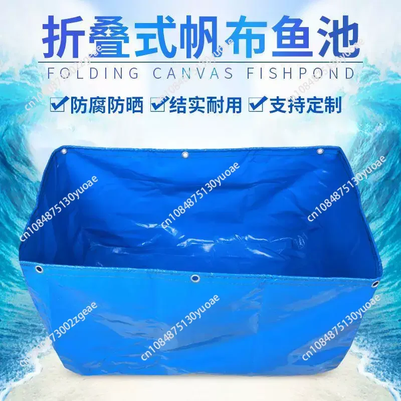 Custom-made Fish Pond Canvas Self-built Mobile Fish Pond Big Drain Aquaculture Tank Thickened Pool Pool Knife Scraping Fish Pond
Custom-made Fish Pond Canvas Self-built Mobile Fish Pond Big Drain Aquaculture Tank Thickened Pool Pool Knife Scraping Fish Pond