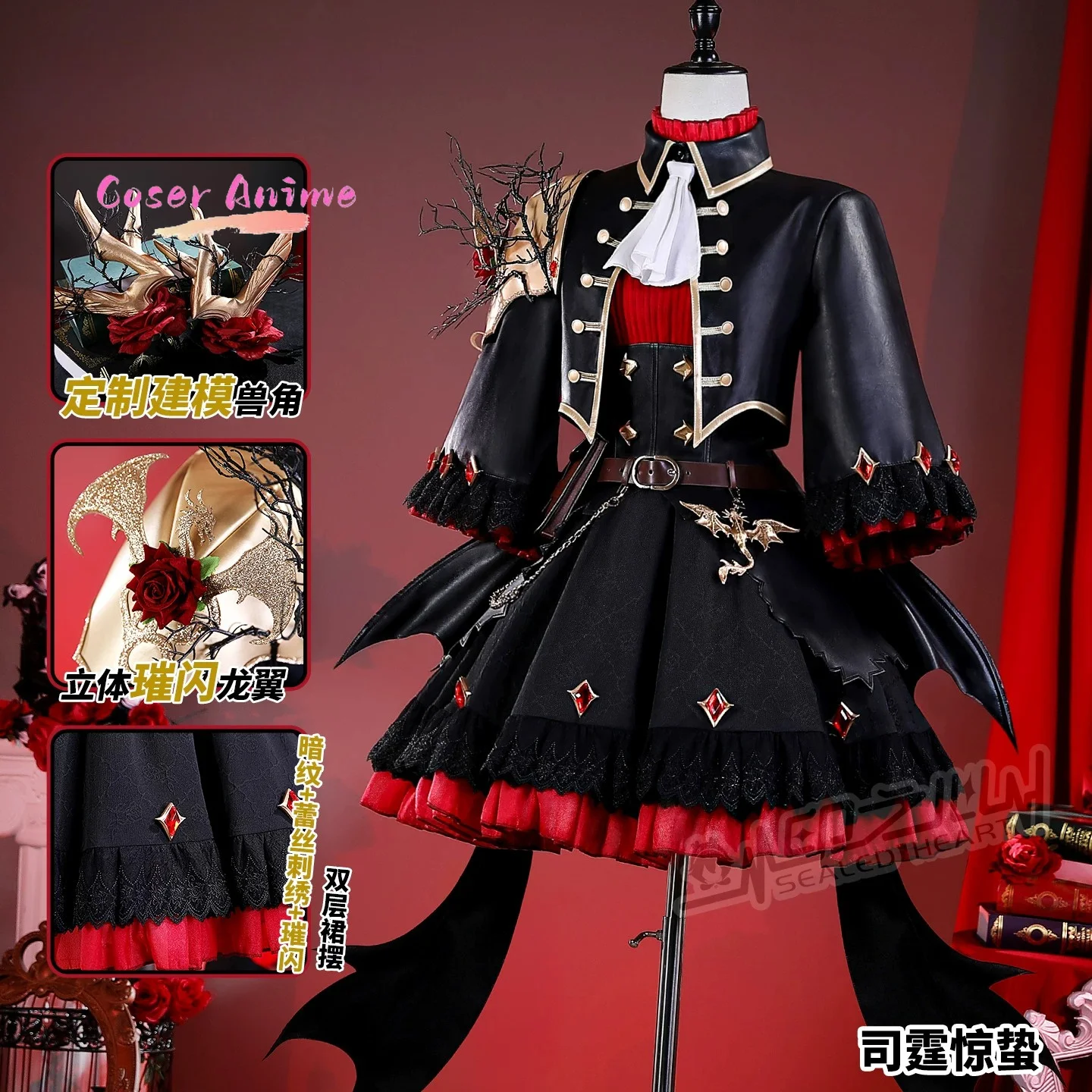 Game Arknights Leizi the Thunderbringer Cosplay Costume Uniform Halloween Party for Women Men Carnival Props
Game Arknights Leizi the Thunderbringer Cosplay Costume Uniform Halloween Party for Women Men Carnival Props