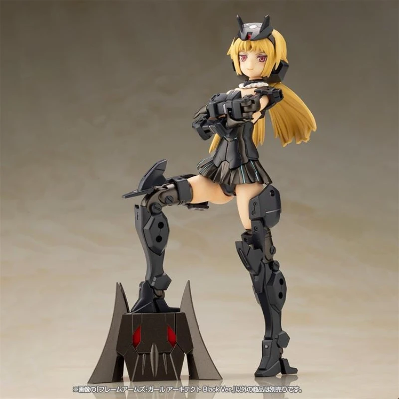 Kotobukiya Frame Arms Girl Megami Device Angewomon Black Original FG162 Assembly Model
Kotobukiya Frame Arms Girl Megami Device Angewomon Black Original FG162 Assembly Model