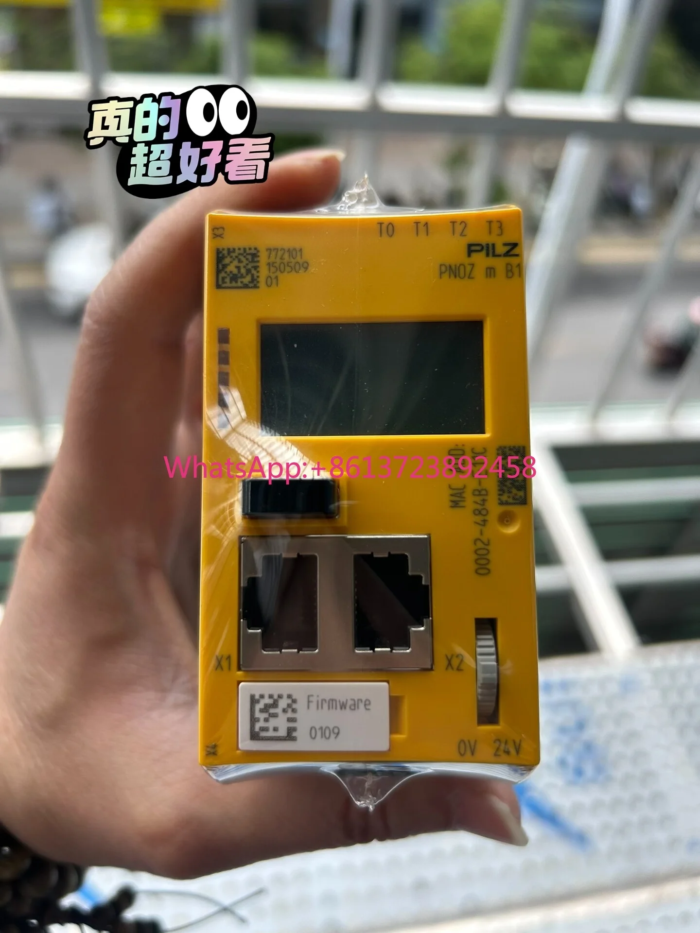 PNOZ m B1 772101 in Stock
PNOZ m B1 772101 in Stock