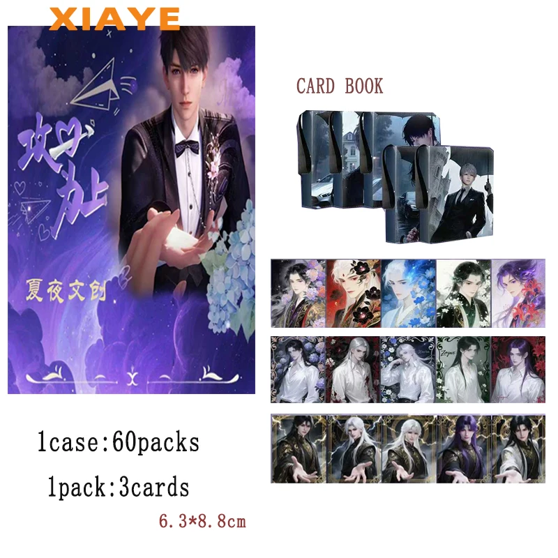 Original Love And Deepspace Collection Cards 6.3*8.8cm Handsome Anime Various Styles Game Characters Game Cards Fans Gift
Original Love And Deepspace Collection Cards 6.3*8.8cm Handsome Anime Various Styles Game Characters Game Cards Fans Gift