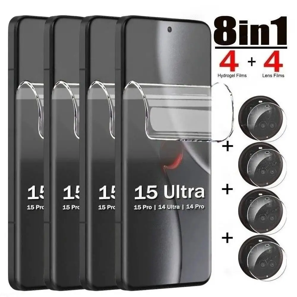 8 IN 1 Hydrogel 14 Lens Film For Xiaomi 14T 13T 12T 11T 12S 13 Ultra 12 Lite 15 Pro 11 Screen Protector
8 IN 1 Hydrogel 14 Lens Film For Xiaomi 14T 13T 12T 11T 12S 13 Ultra 12 Lite 15 Pro 11 Screen Protector