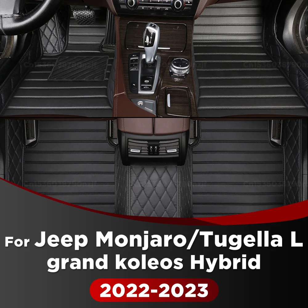 For Geely Tugella L Hybrid 2022 2023 Car Floor Mats Custom Auto Foot Pads Automobile Carpet Cover Interior Accessories
For Geely Tugella L Hybrid 2022 2023 Car Floor Mats Custom Auto Foot Pads Automobile Carpet Cover Interior Accessories