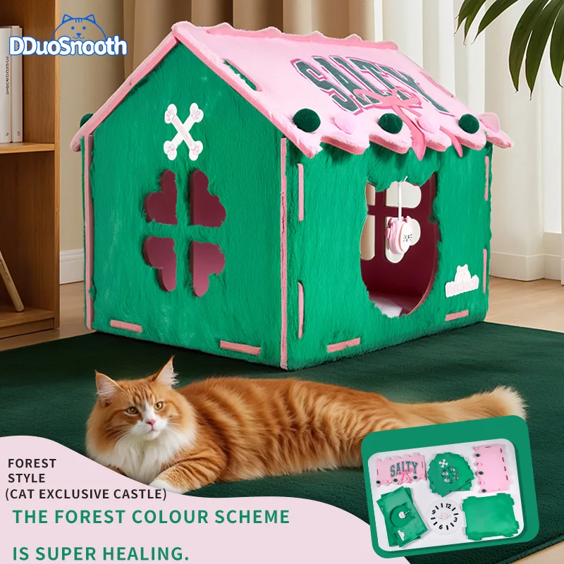 Cherry Blossom Cartoon Cat Bed, Detachable and Assembled Short-fur Cat Bed With Hanging Decoration Toy Four-Season Model 
Cherry Blossom Cartoon Cat Bed, Detachable and Assembled Short-fur Cat Bed With Hanging Decoration Toy Four-Season Model