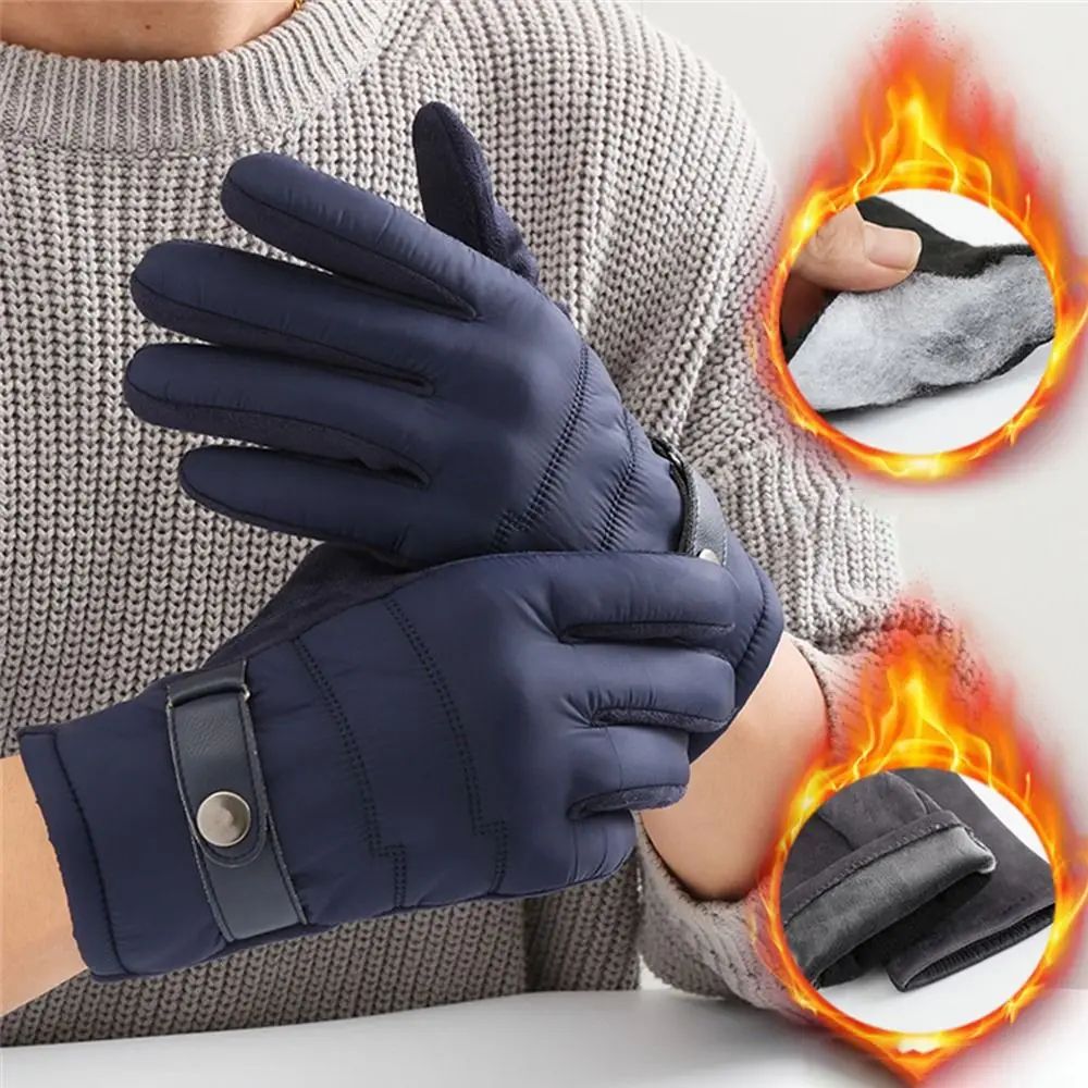 Daily Thickened Warm Gloves Down Cloth Touch Screen Driving Gloves Windproof Coldproof Anti Slip All Finger Gloves for Women Men
Daily Thickened Warm Gloves Down Cloth Touch Screen Driving Gloves Windproof Coldproof Anti Slip All Finger Gloves for Women Men