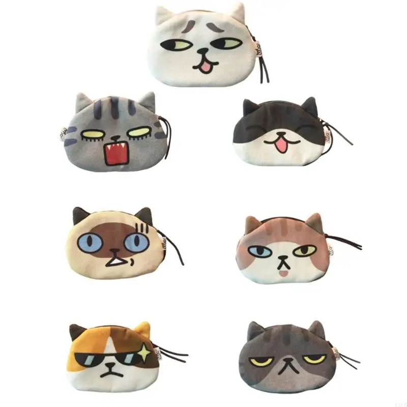 Face Expression Coin Purse Small Wallet Zippered Earphone Money Bag for Small Item for Travel and Everyday Use
Face Expression Coin Purse Small Wallet Zippered Earphone Money Bag for Small Item for Travel and Everyday Use