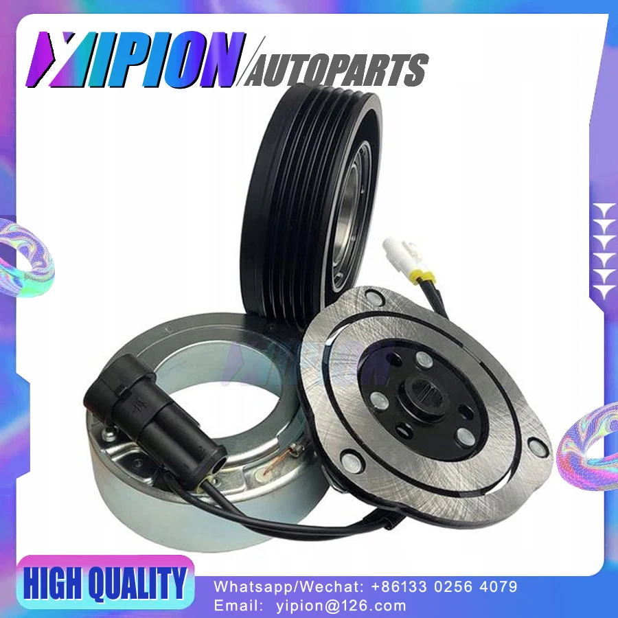AC Compressor Clutch Pulley For Mitsubishi Colt Mk6 Z30 7813A057 7813A078 98491 AKS200A402A 7813A406 7813A212 7813A418
AC Compressor Clutch Pulley For Mitsubishi Colt Mk6 Z30 7813A057 7813A078 98491 AKS200A402A 7813A406 7813A212 7813A418