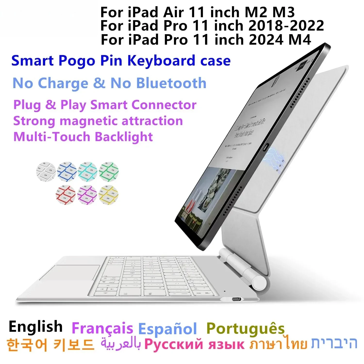 Smart Pogo Pin Keyboard case for iPad Air 11 2025 M3 for iPad Air 6 11 2024 Pro 11 2018-2024 Air 4 Air 5 Trackpad Keyboard
Smart Pogo Pin Keyboard case for iPad Air 11 2025 M3 for iPad Air 6 11 2024 Pro 11 2018-2024 Air 4 Air 5 Trackpad Keyboard