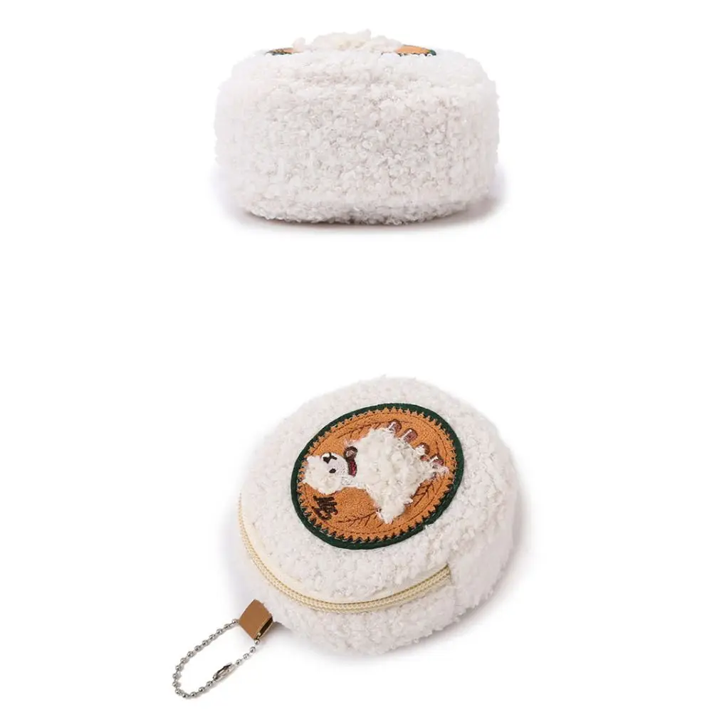 Fashion Pendant Coin Purse Keychain Bear Wool Fleece Small Makeup Bag Jewelry Packing Bag Cute Mini Storage Bag Female/Girls
Fashion Pendant Coin Purse Keychain Bear Wool Fleece Small Makeup Bag Jewelry Packing Bag Cute Mini Storage Bag Female/Girls