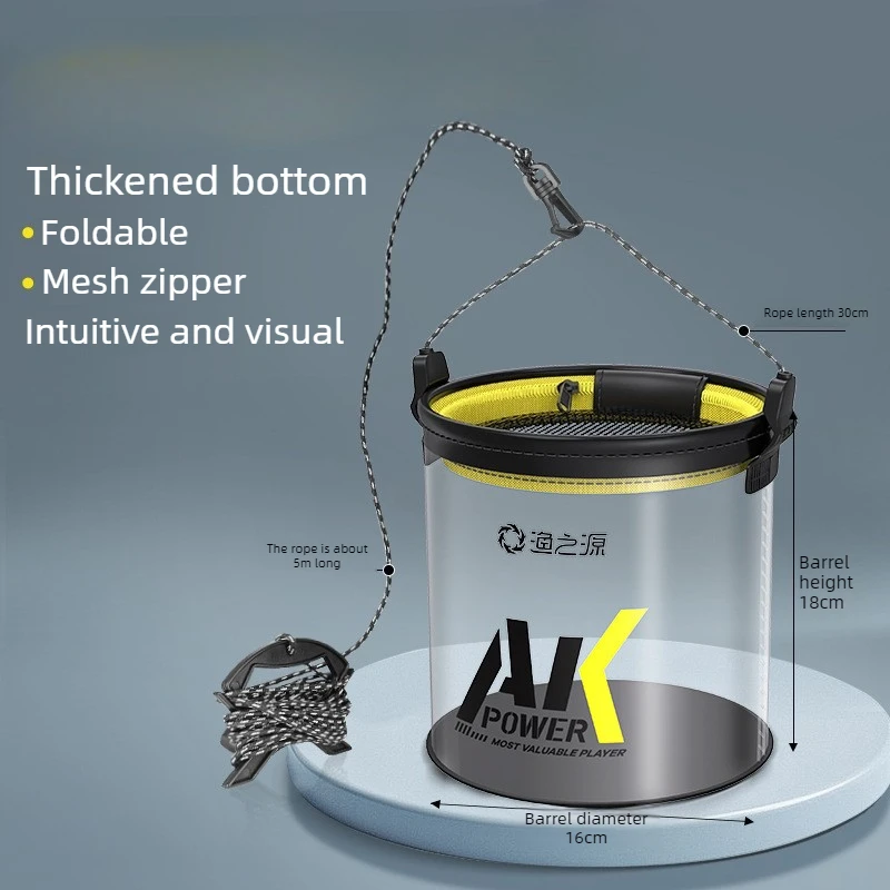 Thickened EVA Fishing Bucket, Heavy Duty Collapsible Live Fish Basket, Large Capacity Foldable Tank for Carp Bait Storage
Thickened EVA Fishing Bucket, Heavy Duty Collapsible Live Fish Basket, Large Capacity Foldable Tank for Carp Bait Storage