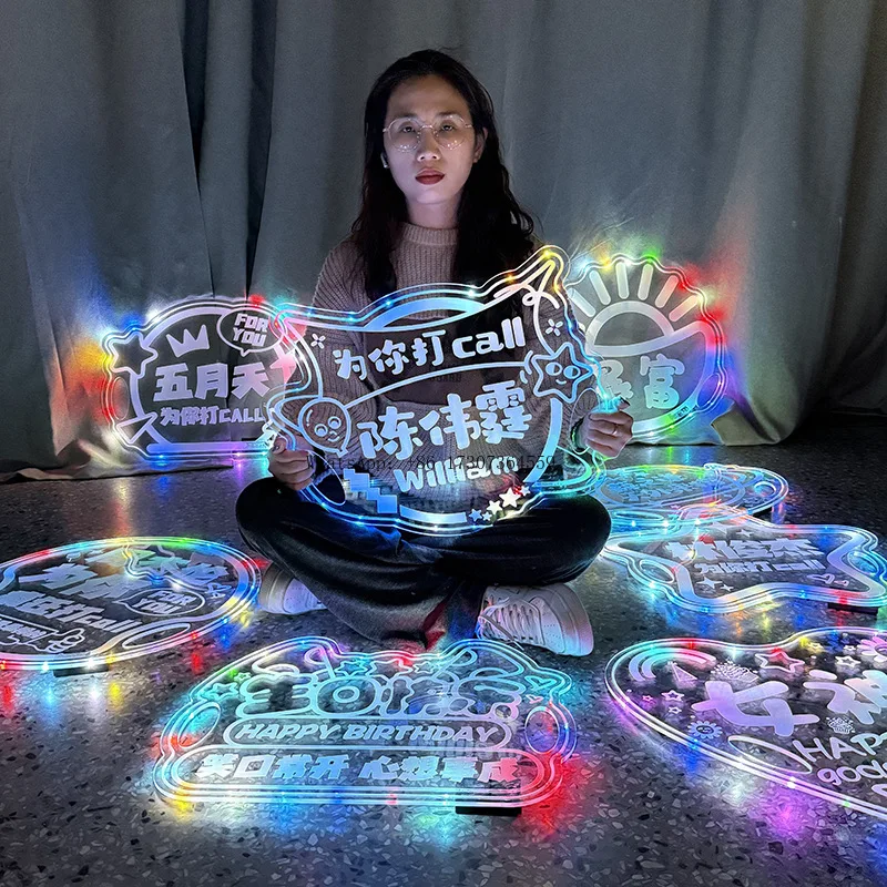 Трансграничный светодиодный светящийся красочный свет, поддержка палочек, звезды, концертные болельщики, с днем рождения, электронная музыка, фестиваль, рука, держащая l
Трансграничный светодиодный светящийся красочный свет, поддержка палочек, звезды, концертные болельщики, с днем рождения, электронная музыка, фестиваль, рука, держащая l