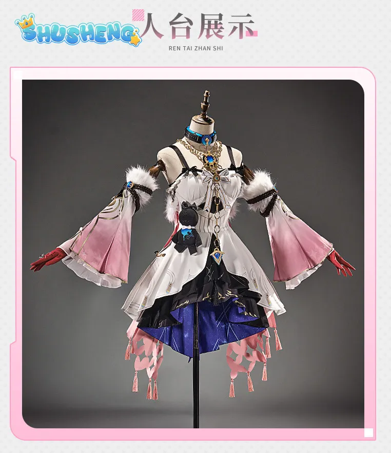 Denia Game Wuthering WavesCosplay Costume Halloween Christmas New high-quality women elegant dress wig props Denia uniforms
Denia Game Wuthering WavesCosplay Costume Halloween Christmas New high-quality women elegant dress wig props Denia uniforms