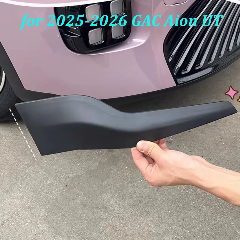 Front Rear Bumper Corner Guards for 2025-2026 GAC Aion UT ABS Anti-Scratch Protector Anti-collision Trim Exterior Accessories
Front Rear Bumper Corner Guards for 2025-2026 GAC Aion UT ABS Anti-Scratch Protector Anti-collision Trim Exterior Accessories